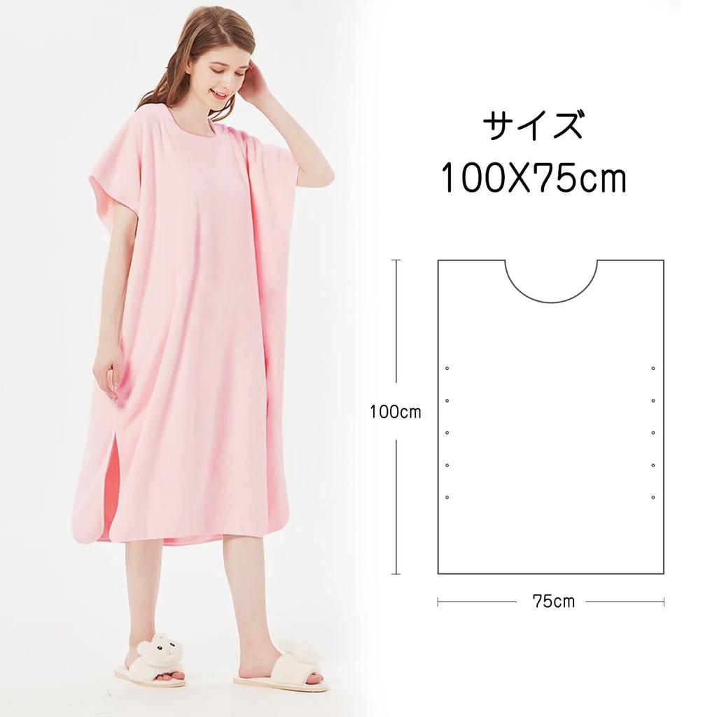 GREATCALL Women's Microfiber Wrap Towel, Adult Size, Absorbent, Quick-Drying, Perfect for Bathtime and Keeping You Warm, Perfect for Parents (Blue)