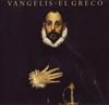 CD VANGELIS - El Greco  3984251072 EastWest 1998 Europe Dance & Electronica Used