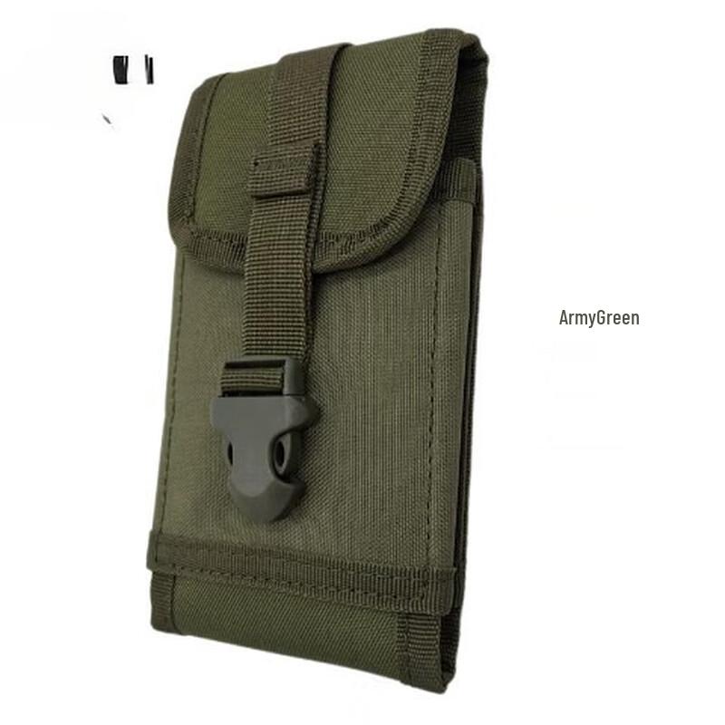 Junshi Outdoor MOLLE Phone Pouch