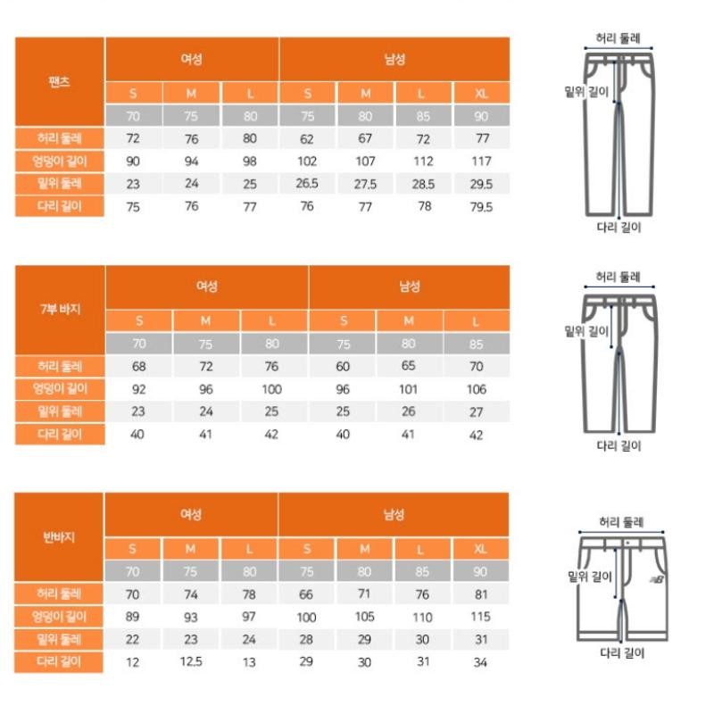New Balance Шорты Eqs Nbnve4p022 17 Женские Rc Часть 3 Шорты Стэн