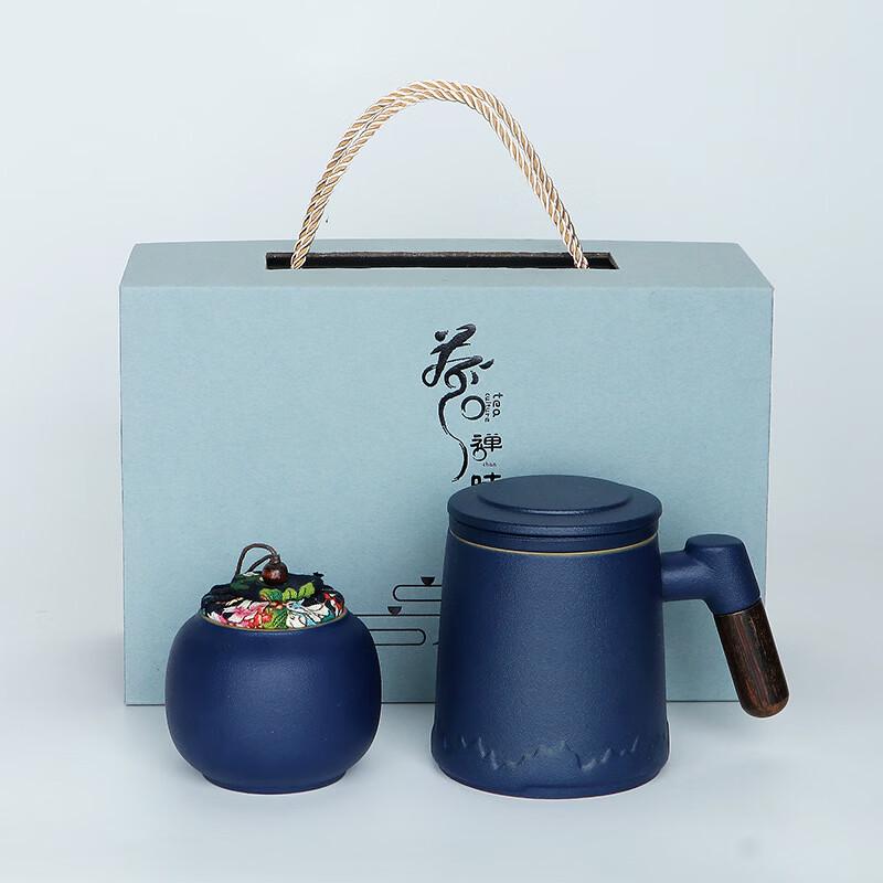 Yipan Rough Ceramic Zen Tea Separation Set