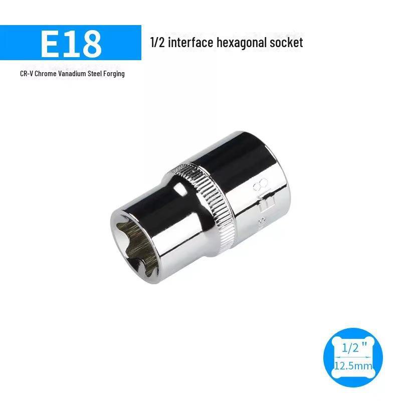 Metric 6-Point Flower-Shaped E-Type Socket Set: 1/2 Large, 3/8 Medium, 1/4 Small, Star Type.