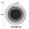 Contrasting cotton rope placemat pastoral thickened thermal insulation pad cotton and linen woven table mat household heat-resistant and anti-scalding