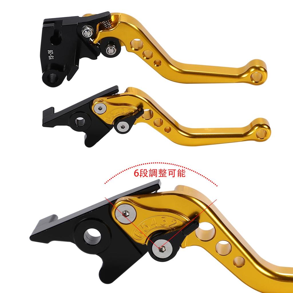 nakira Brake Clutch Lever Set Ninja250 Ninja400 Z250 Z400 Versis-X250 (Gold)
