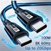 Кабель USB-C на USB-C USB 3.2 Gen 2 20 Гбит/с Высокоскоростной Data Cord Поддержка быстрой зарядки 100 Вт PD 20 В 5 А Вывод видео 8K@60 Гц Type-C SSD Внешний жесткий диск