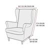 Wing Chair Cover Jacquard Stretch Wingback Sofa Covers Elastic Spandex Armchair Slipcover with Cushion Cover Furniture Protector