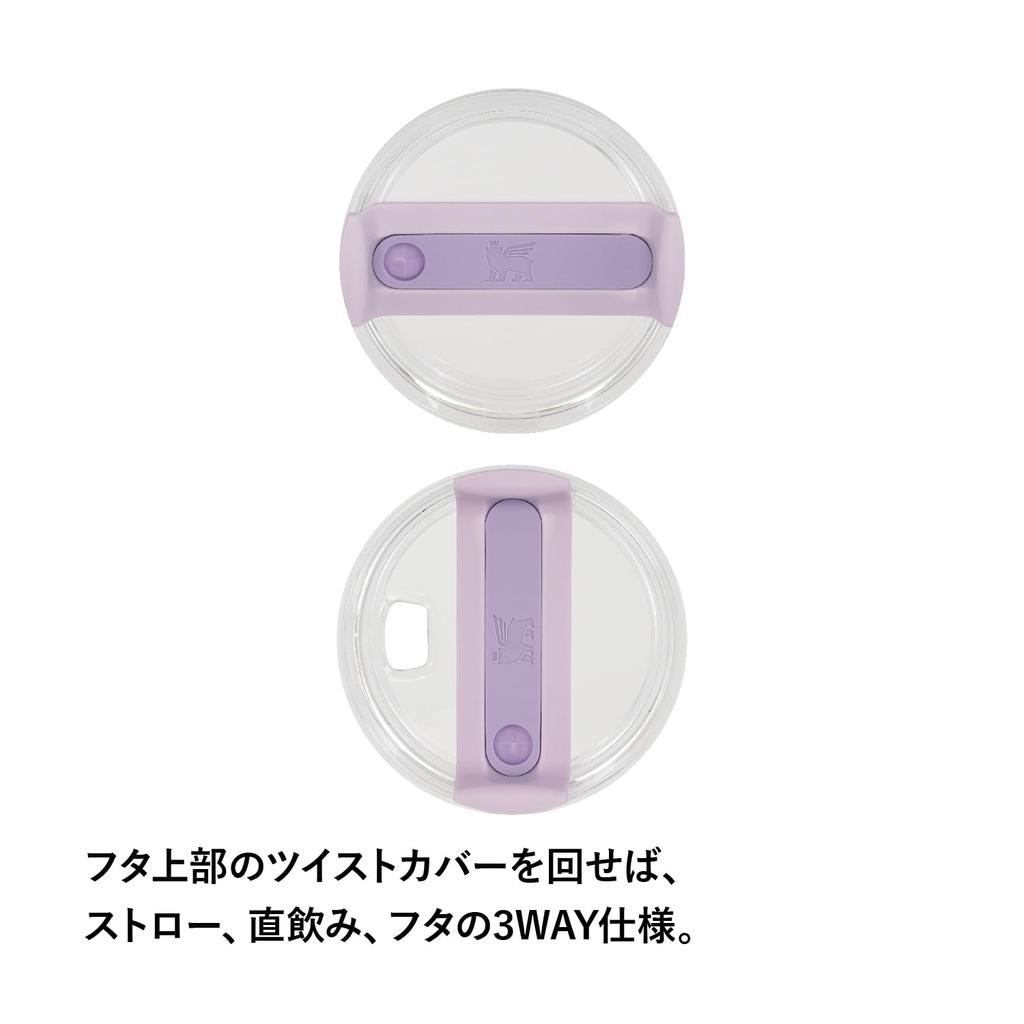 STANLEY Vacuum Stainless Steel Water Bottle with Dishwasher and Warranty Japanese H2.0 Quencher, 1.18L Orchid, Straw, Safe, (Authentic Product)