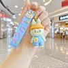 Keychain Doll Pendant Schoolbag Car Key Chain Gift