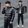 Мужская зимняя новая корейская модная молодая и красивая мужская повседневная короткая хлопковая куртка с капюшоном