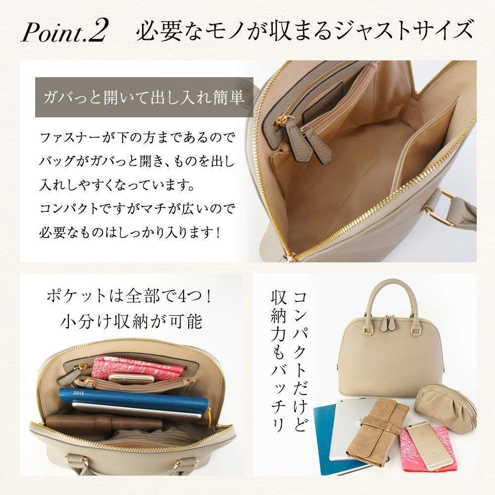 Genuine Leather Bugatti Bag Handbag Leather Blanche Greige [Notre Favorie] Women's (Gold Hardware)