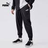 Puma Мужской спортивный костюм в стиле колор-блок