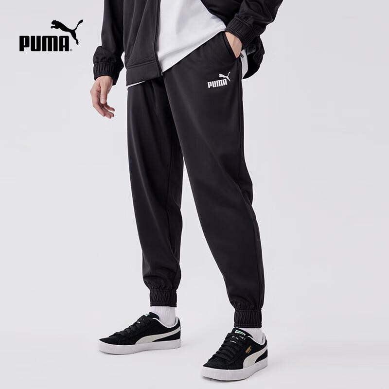 Puma Мужской спортивный костюм в стиле колор-блок