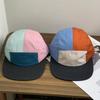 JYL TS DIY Цветной Блок Пятипанельная Кепка Унисекс Летняя Быстросохнущая Солнцезащитная Кепка Полиэстер