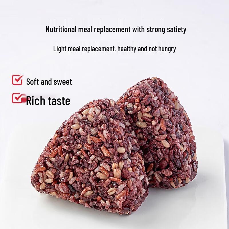 Fang Jia Pu Zi Organic Seven-Color Brown Rice