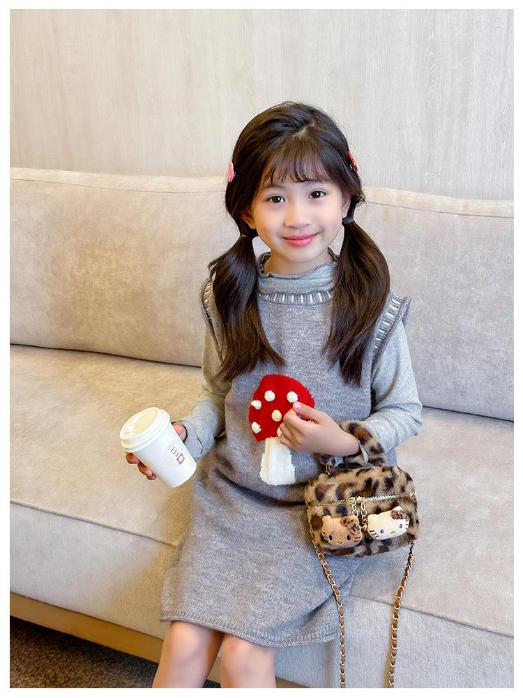 Fluffy Leopard Print Women's Crossbody Bag - Cute Furry Shoulder Bag for Winter 2025