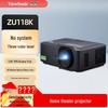 Лазерный домашний проектор ViewSonic ZU118K (Китайская версия)