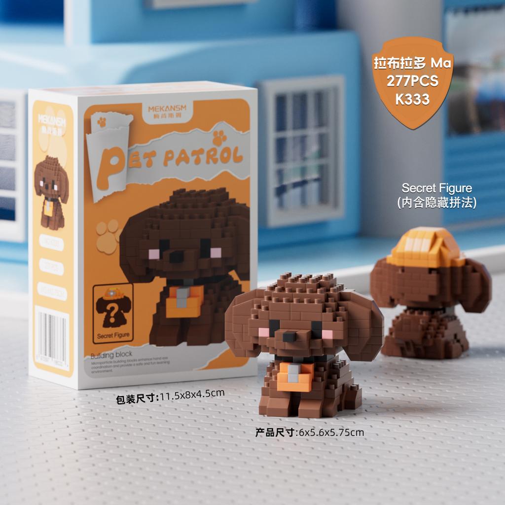 Детские игрушки Домашние животные Собака Микро строительные блоки Мини бриллиантовые кирпичики Сборные модели животных Игрушки Настольное украшение Подарочные наборы