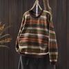 Korean Style Rhombus Jacquard Knit Sweater for Women - Versatile Slimming Outerwear for Spring/Autumn