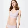 2 шт. Беспроводной бюстгальтер Uniqlo Japan Ultra relaXing