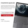 Lenovo Мобильная рабочая станция P16 (Китайская версия)