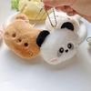 Cartoon Soft Animal Keychain Cute Plush Bear Keyring For Women Rabbit Frog Doll Keychain Backpack Pendant Ornaments Girls Gift