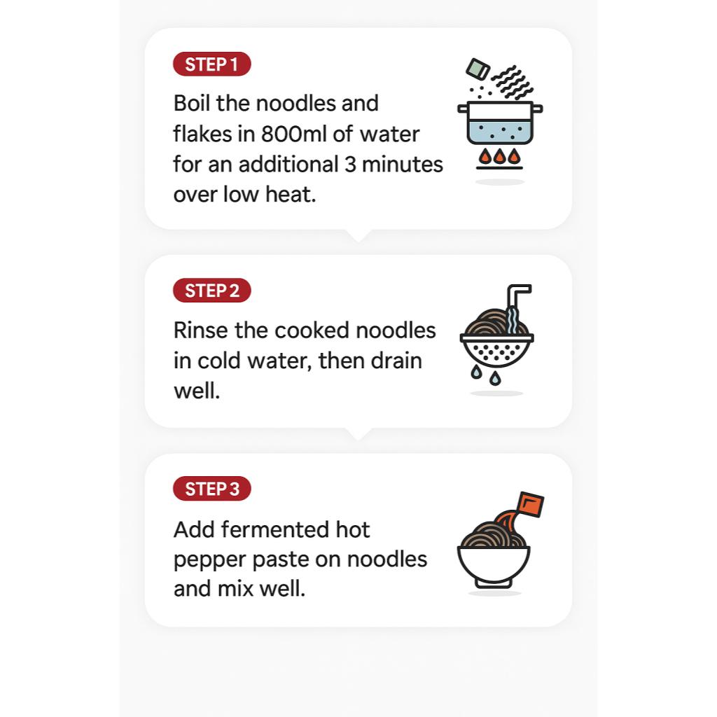 Nongshim Дунчжи Холодная лапша 2 вида
