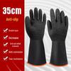 Shuyi Anti-Corrosion Work Gloves