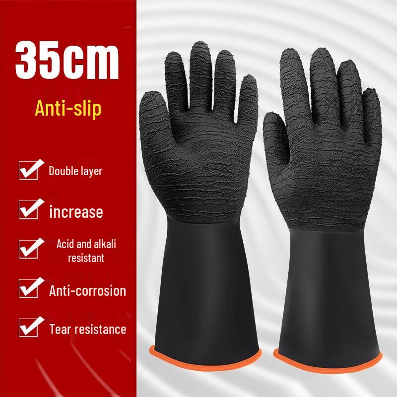 Shuyi Anti-Corrosion Work Gloves