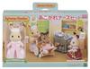 Sylvanian Families Shop Nurse ST Mark Certified Toy Dollhouse for Ages 3 and Sylvanian Epoch [Longing Set] H-13 Up, Families,