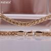 PATAYA Медная цепочка-браслет цвета розового золота, ожерелье, итальянское ремесло, изысканная гладкая, удобная для ношения цепочка