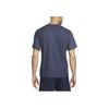 Nike Dri-Fit Primary Solid Logo Пуловер с круглым вырезом, футболка с короткими рукавами, мужские топы, синий, черный DV9832-451