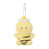 Sekiguchi Pikapon Plush Mascot Keychain for One Size Kids, Yellow,