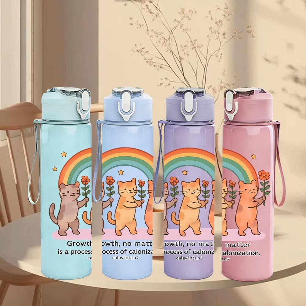 1PC Cats Rainbow Inspirational Text 750ml Color Plastic Sports Water Bottle Leakproof Flip Straw Lid For Sports Office Home Use