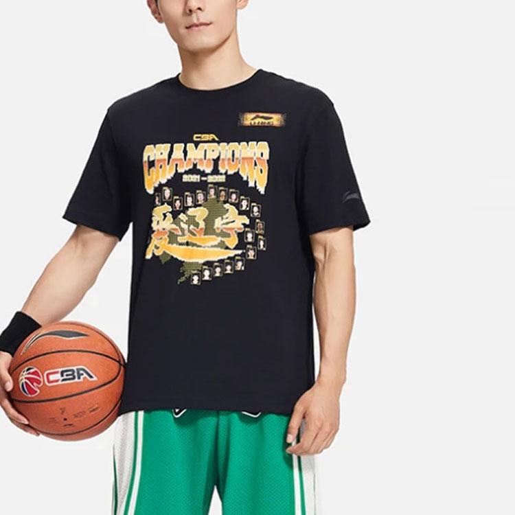 Li-Ning Мужская памятная футболка с короткими рукавами чемпионата CBA, черная ATSSC39-1