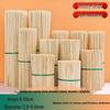 Disposable Bamboo Skewers