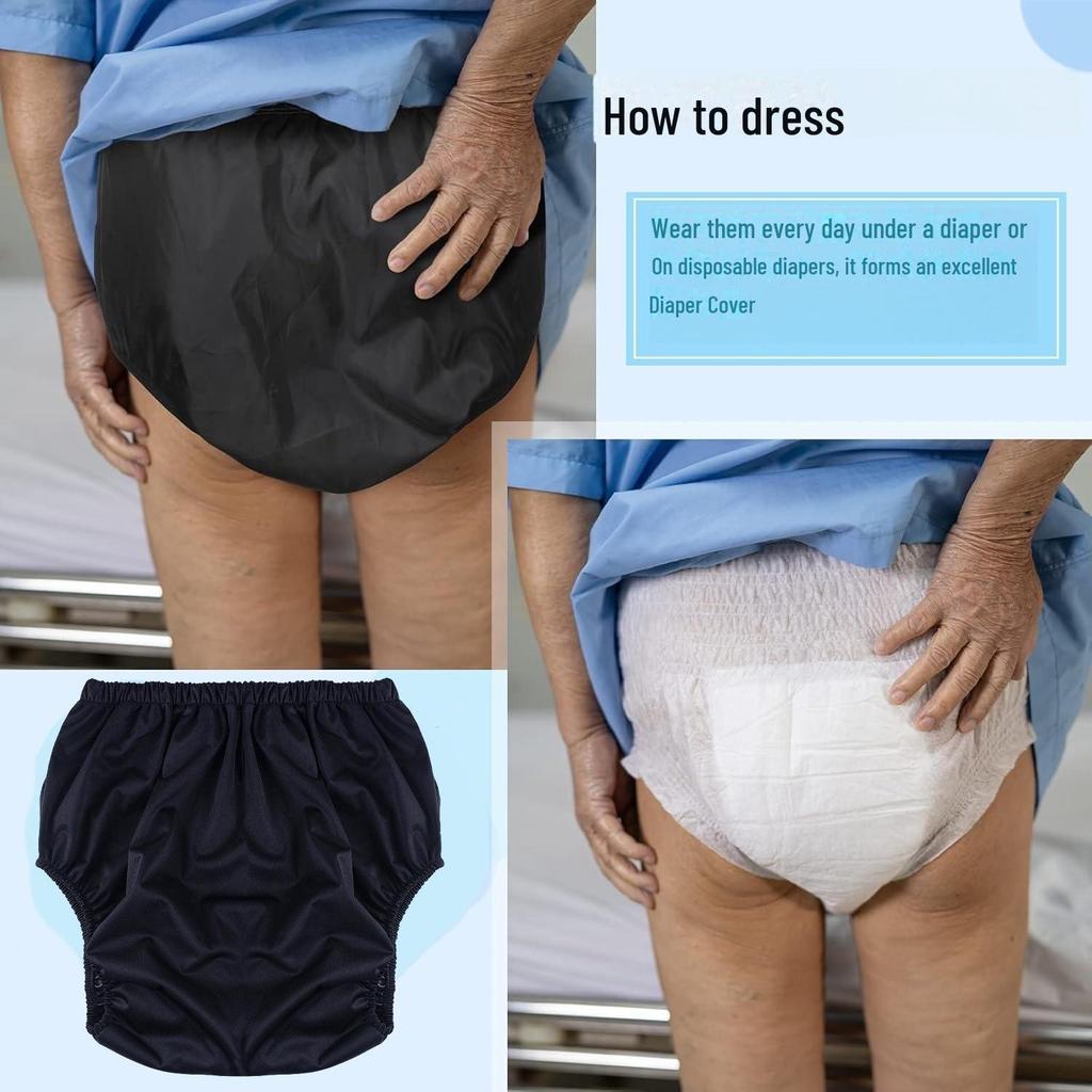 Подгузники-трусы для взрослых, бесшумные, герметичные, можно стирать, для пожилых людей