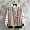 Men's Baseball Uniform Jacket Spring and Autumn Trendy Brand American High Street Handsome Young Men's Loose Casual Jacket
