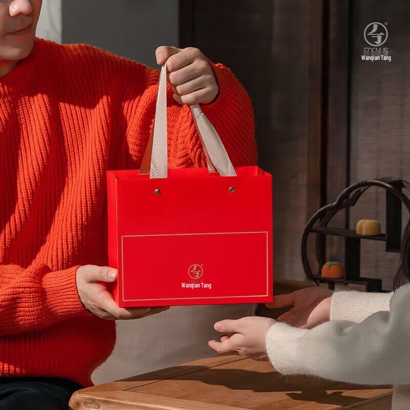 Edenus Year of the Dragon Ceramic Master Tea Cup