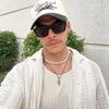 Мужской повседневный вязаный кардиган с коротким рукавом