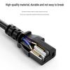 Sanlin 10A IEC C13 Y-Splitter Power Cable
