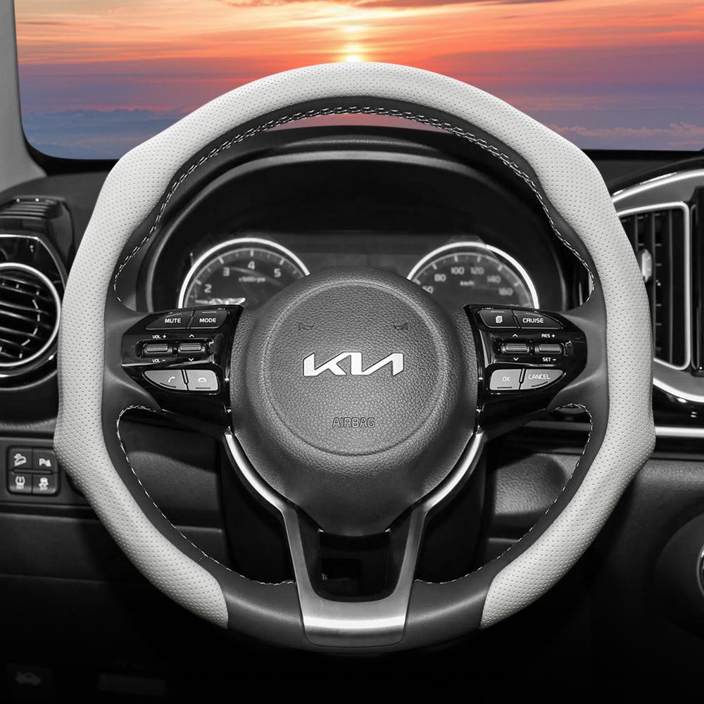 Подходит для Kia, Чехол на руль из перфорированной кожи, Нескользящий, Впитывающий пот, Дышащий, Интегрированный защитный чехол Sportage K5 Seltos Fort