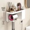 Punch-Free Wall-Mounted Hair Dryer Holder for Bathroom Storage