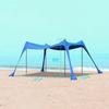 Portable Outdoor Beach Tent Lycra Shade Canopy
