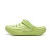 Кроксы Li Ning Унисекс Лаймово-зеленые AGUW005-7