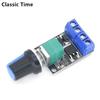 High Linearity 5V 9V 12V 10A PWM DC Motor Speed Controller LED Dimmer Dimming Module Adjustable Speed Regulator Control Switch