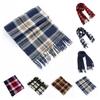 Adult Scarf Double-Sided Velvet Soft Plaid Pattern Autumn Winter Scarf with Tassel Men Women Warm Shawl