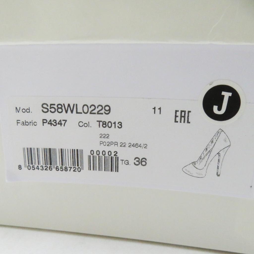 Pristine Maison Margiela 22 pumps patent leather black 36 S58WL0229 Used