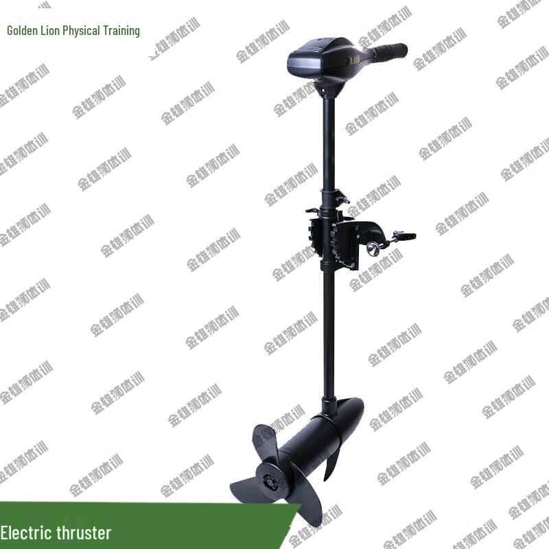 Электрический троллинговый мотор Golden Lion для надувных лодок