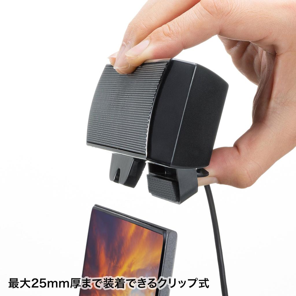 SANWA SUPPLY USB-звуковая панель-динамик MM-SPU17BKN