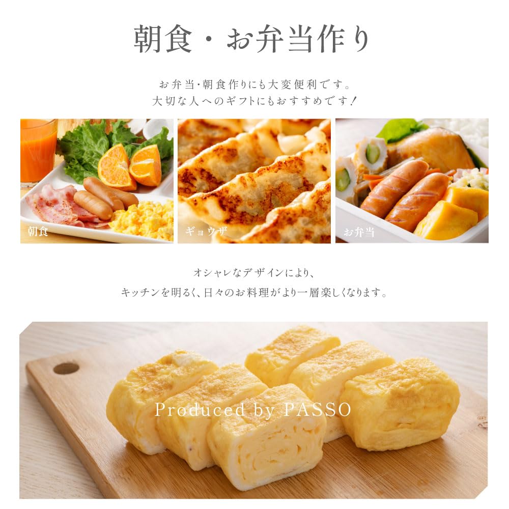 Vertex Signature Frying Tamagoyaki Frying Совместимо с Gas Maifan Для Газового Плиты Мрамор Легкий Легко Чернить Сковорода, Сковорода, Огонь, 29,7x22,5, Камень,